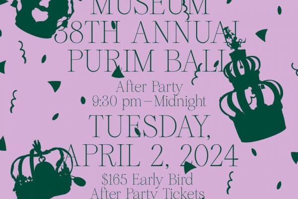 The Jewish Museum's 38th Annual Purim Ball After Party